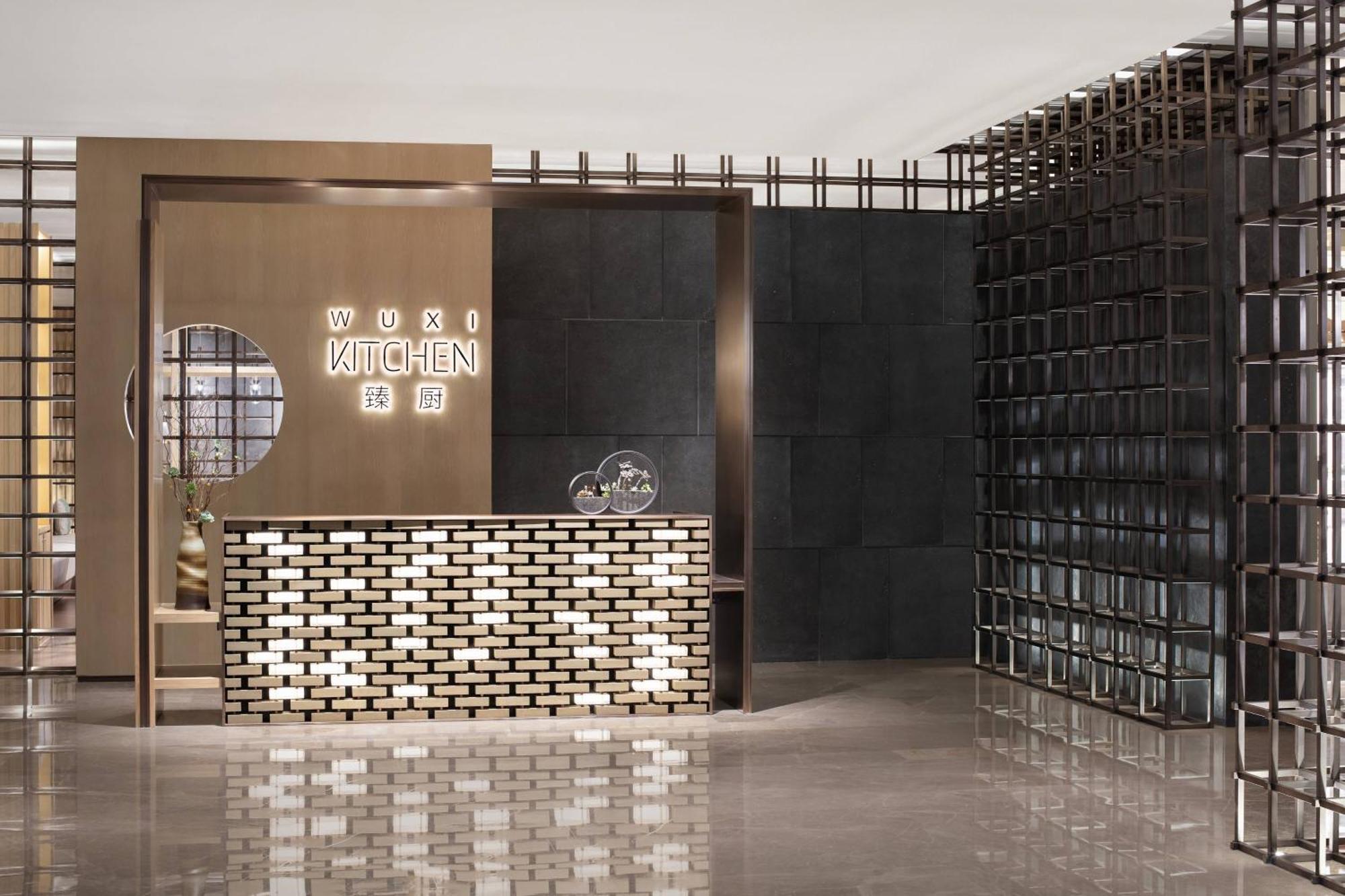 Wuxi Marriott Hotel Lihu Lake Εξωτερικό φωτογραφία